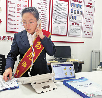 股票配资手机版下载 群众办事，更方便、更快捷、更省心（在现场·看作风）_大皖新闻 | 安徽网